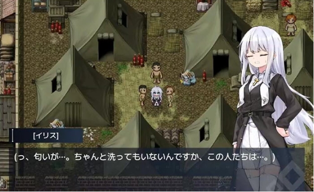 【PC/官中/ARPG游戏/3.52G】迷宫都市庇护所  Ver1.0.11.1 官方中文版 作弊+全回想存档+日式ARPG游戏+3.52G