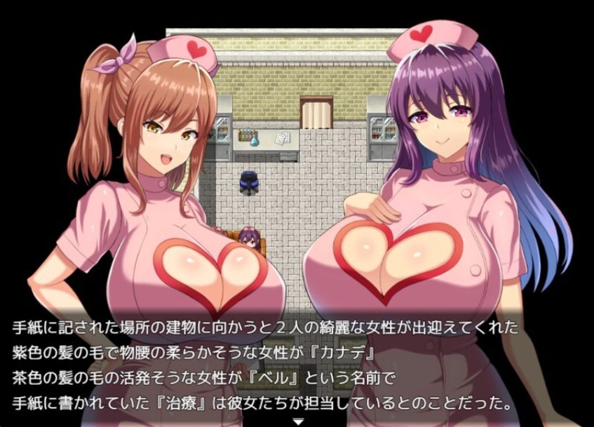 【PC/AI汉化/日式/RPG游戏/3.10G】 榉木滑子菇 （ブナンナシメジ） AI汉化版+日式RPG游戏+3.10G