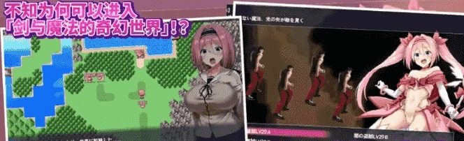 【PC/官中/日系/2D/魔法/RPG游戏/2.7G】爱与和平的魔法少女 Roseleaf～绝对不能输！官方中文版+日系2D魔法RPG游戏+2.7G