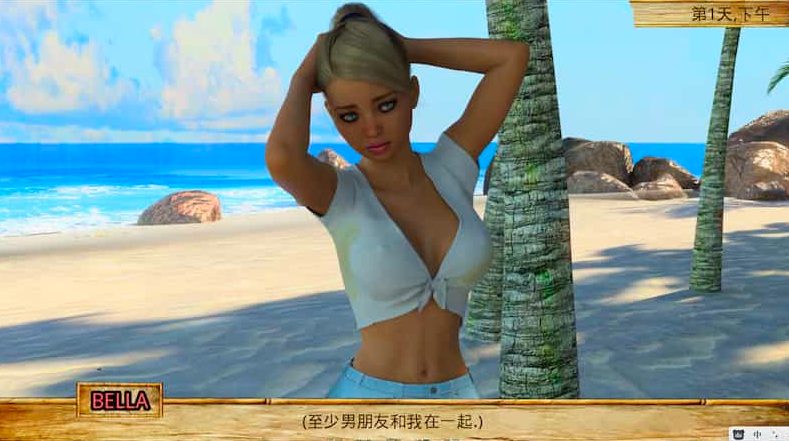 【安卓/PC/集合/完结/精翻汉化/欧美/神作/8.5G】卢德岛/父女岛/父女乱O岛(Lewd Island) 第一二季集合版 S1+S2 Day11+Day13 精翻汉化版+PC+安卓+攻略&补+8.5G