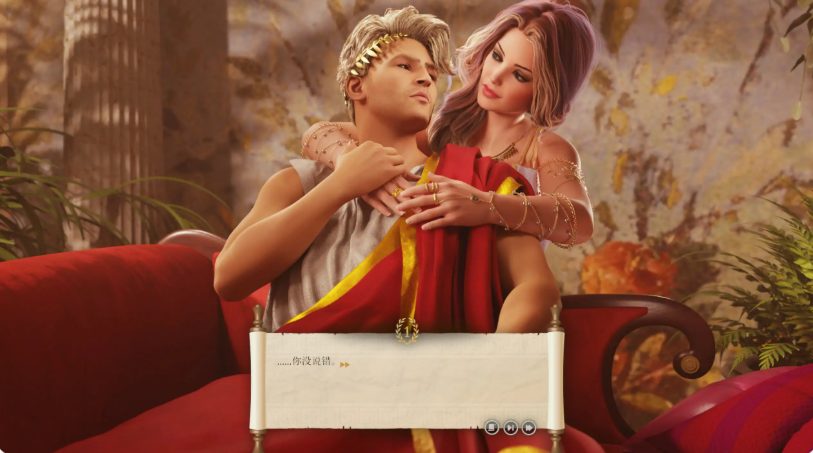 【PC/官中/3D/欧美/SLG游戏/7.25G】欲望帝国 (Empire Of Lust) Ver1.0 官方中文版+3D欧美SLG游戏+7.25G