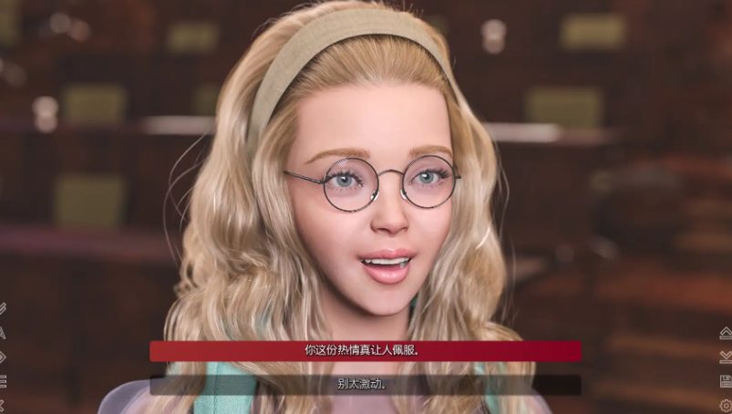 【PC/安卓/AI汉化/欧美/SLG游戏/3D/2.03G】终极控制 (ALT CTRL DEL) Ep.11 AI汉化版+欧美SLG游戏+2.03G