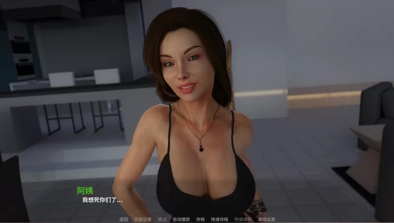 【PC/安卓/汉化/欧美/SLG游戏/5.40G】 离家出走 远离家乡 （Away from Home） Ep.1-29 汉化版+PC+安卓+欧美SLG游戏+5.40G