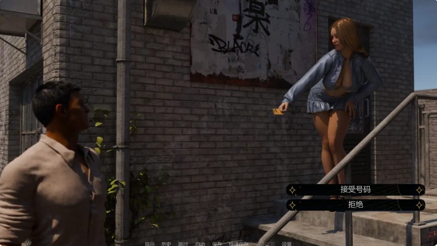 【PC/安卓/AI汉化/欧美/SLG游戏/2.33G】红色面纱 (The Red Veil) Ep.1 P.2 AI汉化版+PC+安卓+欧美SLG游戏+2.33G