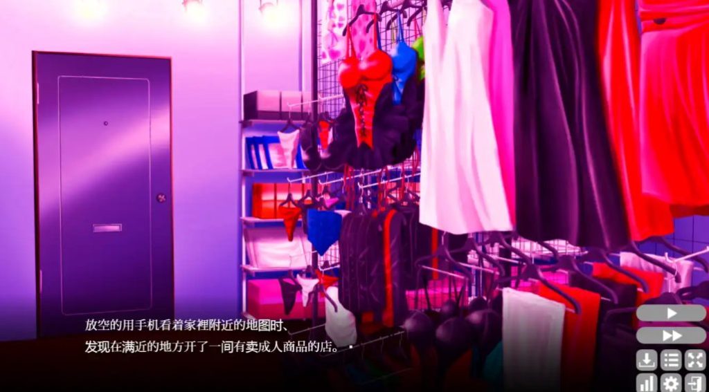 【PC/安卓/SLG/汉化版/1.9G】与邻居家独处的一天/隔壁太太今天也独自一人 云翻汉化版 SLG游戏PC+安卓+全CV&补+1.9G