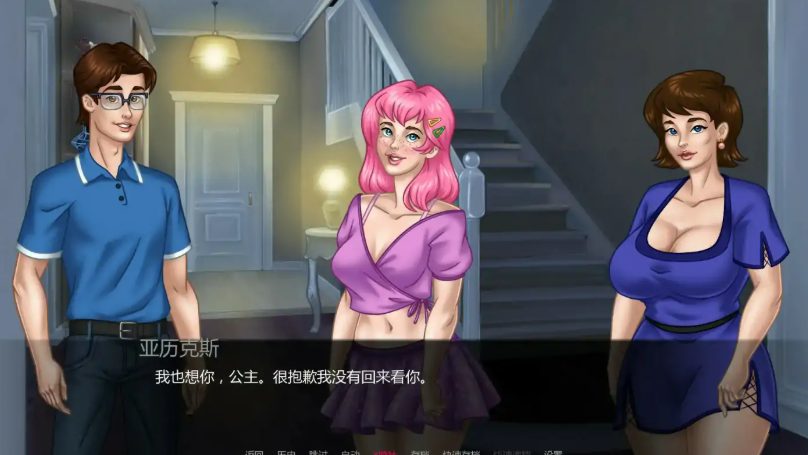 【PC/安卓/AI汉化版/3D/欧美/SLG游戏/1.69G】我的催眠家庭 (My Hypnotized Family) Ver0.35 AI汉化版+PC+安卓+3D欧美SLG游戏+1.69G