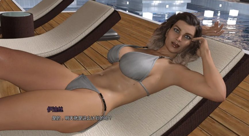 【PC/安卓/AI汉化/欧美/SLG游戏/6.50G】纷扰遗产 (Troubled Legacy) Ver0.30 AI汉化版 PC+安卓+欧美SLG游戏+6.50G