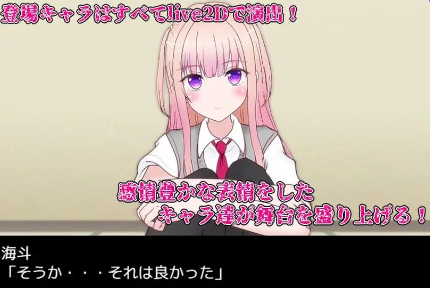 【PC/AI汉化/日式/RPG游戏/6.0G】 秘药疯狂 （秘薬乱痴狂） Ver1.2 AI汉化版+日式RPG游戏+6.0G