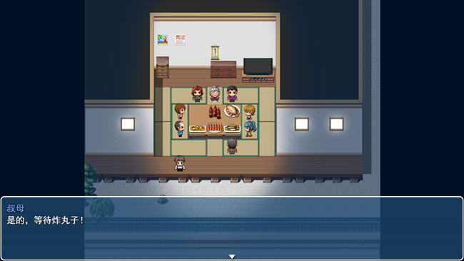 【PC/汉化版/2.1G/日式RPG】神奇的无限享用券/可用于女孩的券tike Ver1.5 云翻汉化版+日式RPG游戏&补+2.1G