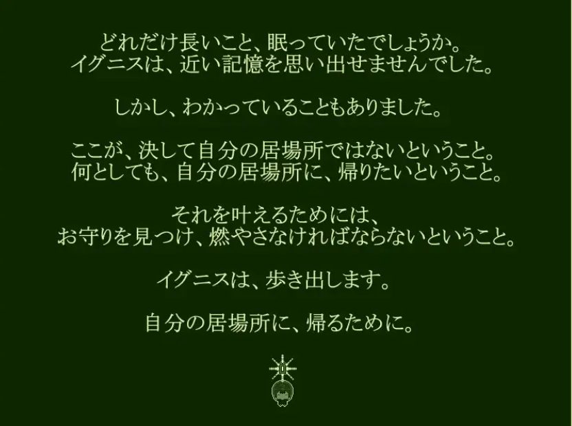 【PC/AI汉化/日式/RPG游戏/850M】 我会做些有趣的事情哦-小千（エッチなことしてあげるからーチト）AI汉化版+全回想存档+日式RPG游戏+850M