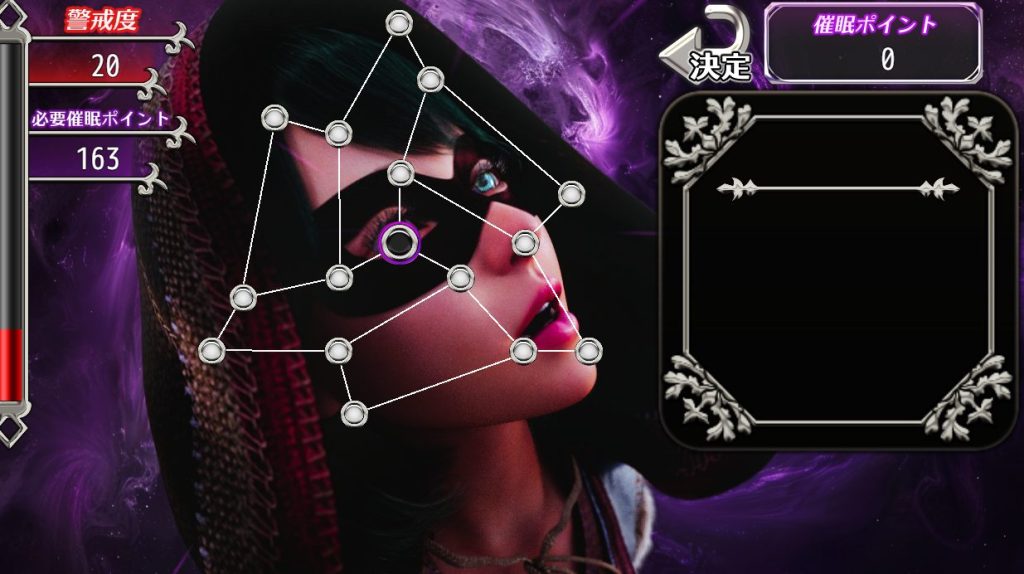 【PC/AI汉化/探索/RPG游戏/4.20G】 主宰意志 （マスターマインド） Ver1.07 AI汉化版+自带全回想+探索RPG游戏+4.20G