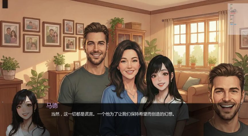 【PC/安卓/AI汉化/亚洲/SLG游戏/4.72G】唯一指令 (The Only Doe) Ver0.01 AI汉化版+PC+安卓+亚洲SLG游戏+4.72G