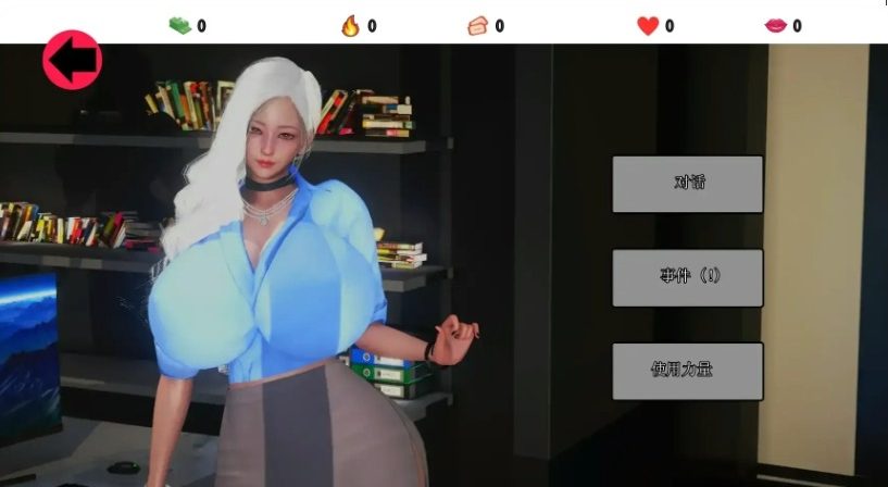 【PC/安卓/AI汉化/亚洲/3D/SLG游戏/6.2G】宫殿腐败 (Harem Corruption) Ver9.0 AI汉化版+PC+安卓+亚洲3DSLG游戏+6.2G