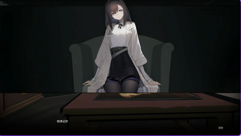 【PC/官中/亚洲风/SLG游戏/1.80G】 女祭司之眼 【明日方舟同人】 Ver1.3 官方中文版+亚洲风SLG游戏+1.80G