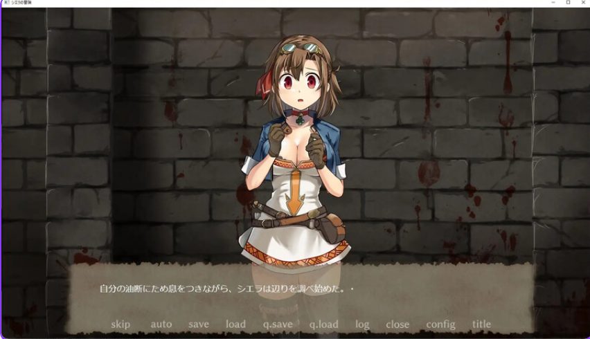 【PC/官中/日式/SLG游戏/400M】榭菈的冒险-破灭之洞窟-（シエラの冒険、破滅の洞窟）Ver1.01 官中步兵版+日式SLG游戏+400M