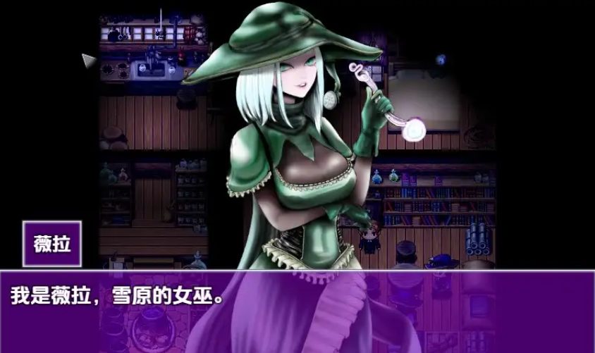 【PC/AI汉化/日式/RPG游戏/4.40G】 催化剂 Ver0.098.2 内嵌AI汉化步兵版+日式RPG游戏+4.40G