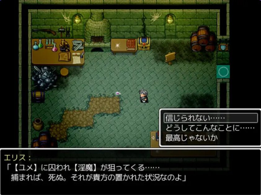 【PC/官中/日式/ARPG游戏/400M】 恶魔枪戏 （恶魔銃戯） 官中版+日式ARPG游戏+400M