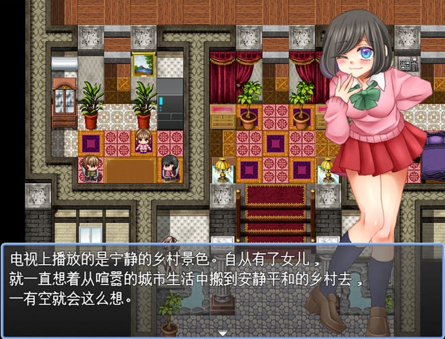 【PC/RPG游戏/NTR/988M】无法悠闲的邻里生活(のんびり出来ないご近所) Ver1.0 AI汉化版+日式RPG+母女丼+RPG游戏&NTR+988M
