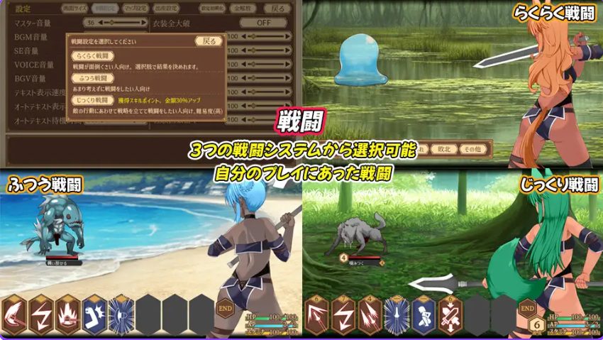 【PC/汉化/精品/RPG游戏/2.30G】 齐唱和弦 （ユニゾンコード） Ver1.06 正式版+自带全回想+精品RPG游戏+2.30G