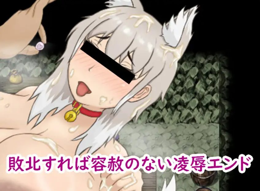 【PC/AI汉化/冒险/RPG游戏/750M】拉娜和蕾娜想要安稳地生活！（ラナとレナは穏やかに暮らしたい！）AI汉化版+冒险RPG游戏+750M