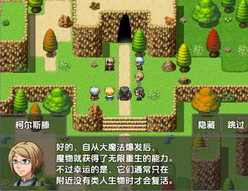 【PC/安卓/AI汉化/日式/RPG游戏/3.72G】 连龙升天 Ver24.08.09 内嵌AI汉化版 +PC+安卓+3.72G