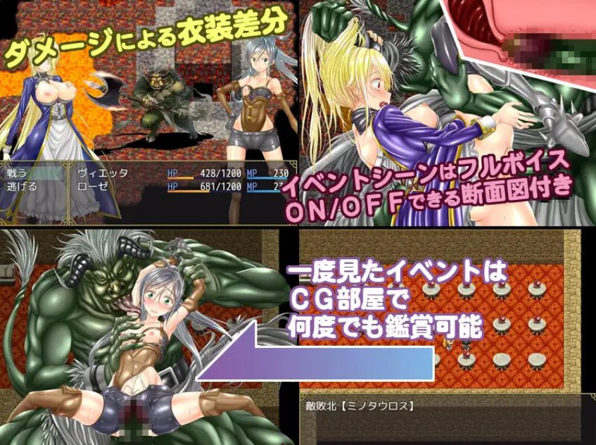 【PC/安卓/AI汉化/日式/RPG游戏/600M】 逃离魔之森 （魔の森からの脱出）内嵌AI汉化版+PC+安卓+日式RPG游戏+600M