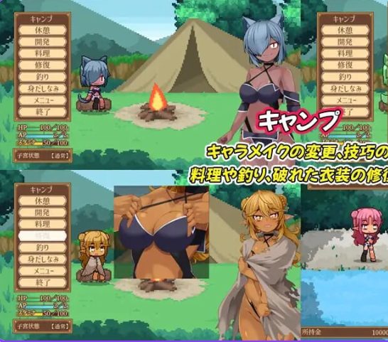 【PC/汉化/精品/RPG游戏/2.40G】 齐唱和弦 （ユニゾンコード）正式版+自带全回想+精品RPG游戏+2.40G