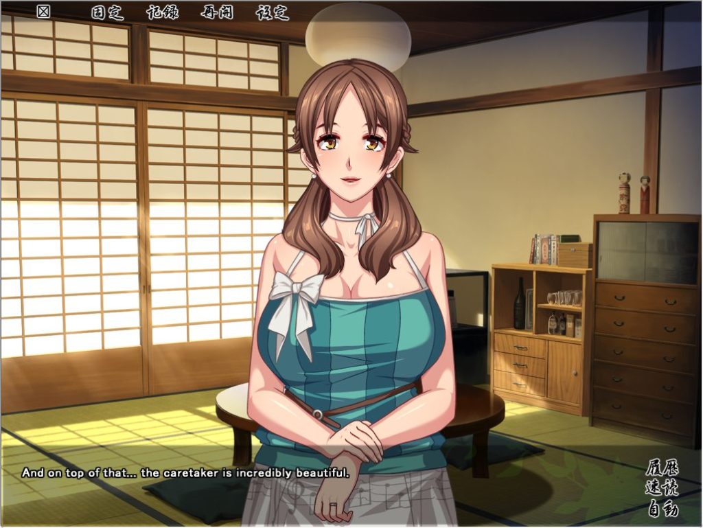 【PC/AI汉化/日式/ADV游戏/830M】 未亡人日记 （The Widow Diary） AI汉化版+全CG存档+日式ADV游戏+830M