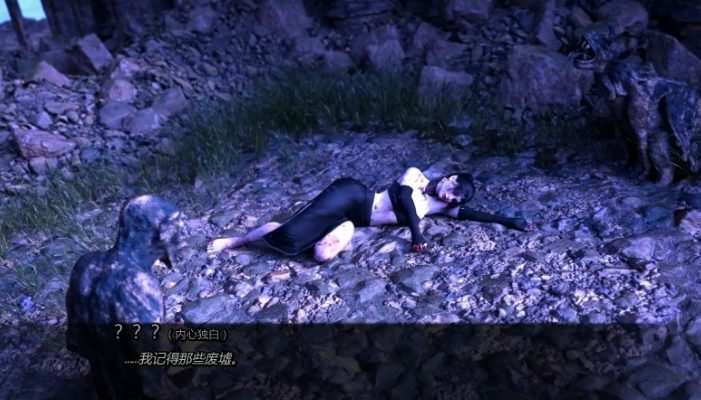 【PC/安卓/AI汉化/欧美/3D/SLG游戏/1.6G】黎明觉醒:永恒枷锁 (UNDAWN: Shackles Of Eternity) Ch.1 AI汉化版+PC+安卓+欧美3DSLG游戏+1.6G