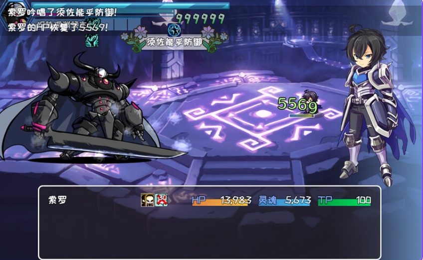 【PC/官中/日式/RPG游戏/1.50G】索罗灵魂之戒 Build.8332135 官中版+全DLC+剧情包+日式RPG游戏+1.50G