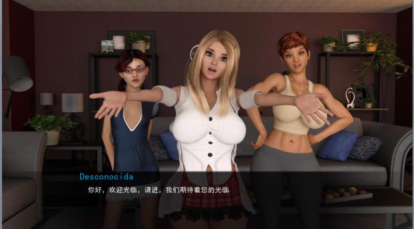 【PC/安卓/汉化版/中文/2.8G】私生女重制版(Bastard Girls-R) Ver2.1 精修汉化重置版 大作更新+PC+安卓+欧美神作SLG游戏&补更+5.2G