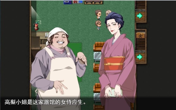 【PC/机翻/汉化/日式/RPG游戏/1.73G】光凛天使：闪亮之心 机翻汉化版+日式RPG游戏+1.73G
