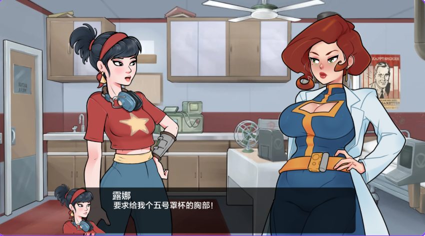 【PC/安卓/汉化/欧美/SLG游戏/2.0G】 深藏69 （Deep Vault 69） Ver0.6.0 汉化版+PC+安卓+欧美SLG游戏+2.0G